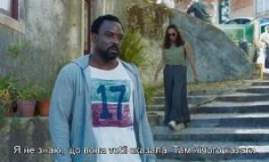 Кадр з фільму Френкі