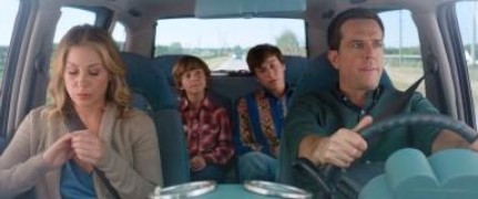 Кадр з фільму Канікули