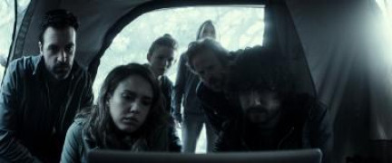 Кадр з фільму Вуаль