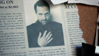 Кадр з фільму Це не ти