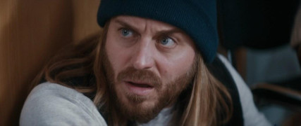 Кадр з фільму Інший район