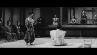 Кадр з фільму Харакірі