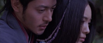 Кадр з фільму Шінобі: серце під лезом