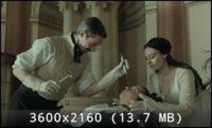 Кадр з фільму Гидка сестра