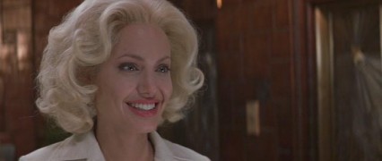 Кадр з фільму Життя чи щось таке