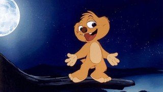 Кадр з фільму Х'юго з джунглів