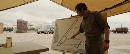 Кадр з фільму Операція Ентеббе