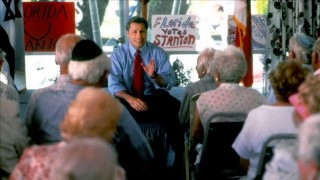 Кадр з фільму Основні кольори