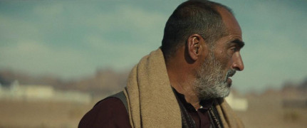 Кадр з фільму Кандагар