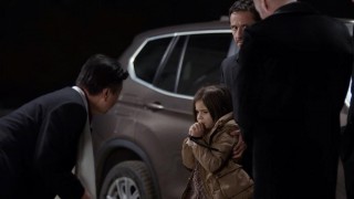 Кадр з фільму Хороша людина