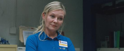 Кадр з фільму Грабіжник за покликанням