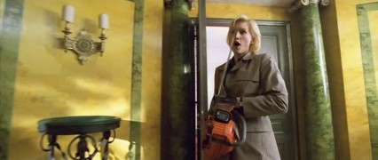 Кадр з фільму Мою дружину звуть Моріс