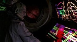 Кадр з фільму Страхобачення