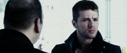 Кадр з фільму Підстава