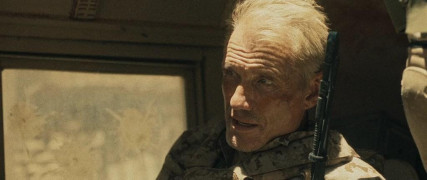 Кадр з фільму Восьмий відділ