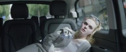 Кадр з фільму За мрією