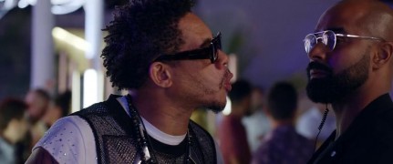 Кадр з фільму Ібіца