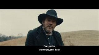 Кадр з фільму Старий Генрі