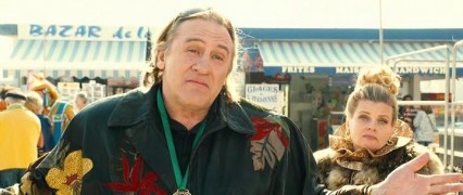 Кадр з фільму Диско