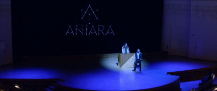 Кадр з фільму Аніара