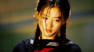 Кадр з фільму Кров: Останній вампір