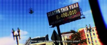 Кадр з фільму Пташка у клітці