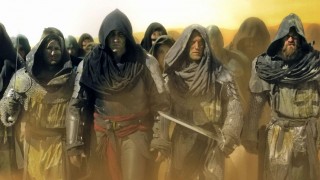 Кадр з фільму Міфіка. Некромант