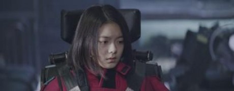 Кадр з фільму Мандрівна Земля