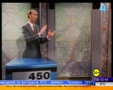 Кадр з фільму Поховайте мене в Ніагарі