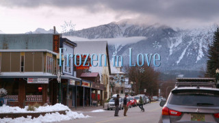 Кадр з фільму Замерзлі в коханні