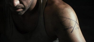 Кадр з фільму Дикий пес