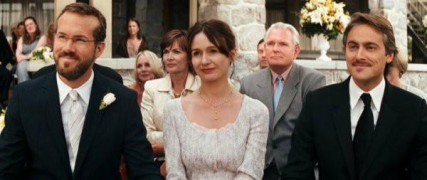 Кадр з фільму Теорія Хаосу