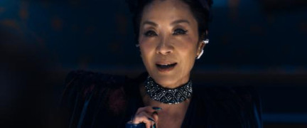 Кадр з фільму Зоряний Шлях: Секція 31