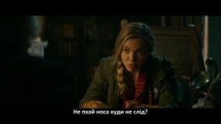 Кадр з фільму Похоронні байки