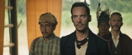 Кадр з фільму Край світу