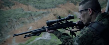 Кадр з фільму Кокаїновий барон