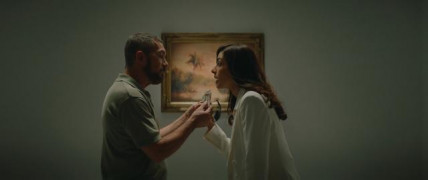 Кадр з фільму Покаяння