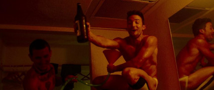 Кадр з фільму Відв'язні канікули