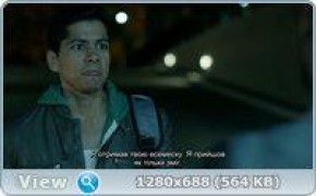 Кадр з фільму Погані чуваки