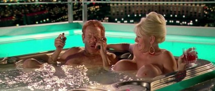 Кадр з фільму Дівчина моїх кошмарів