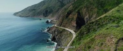 Кадр з фільму Пташка у клітці