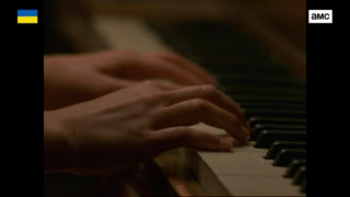 Кадр з фільму Король і Королева Мунлайт Бей