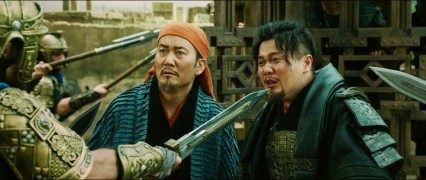 Кадр з фільму Меч дракона