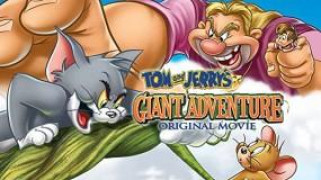 Кадр з фільму Том і Джеррі: Гігантська пригода