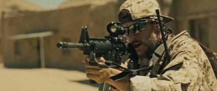 Кадр з фільму Восьмий відділ