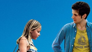 Кадр з фільму Аманда