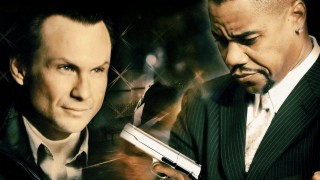 Кадр з фільму Фантазер