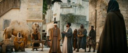 Кадр з фільму Книга Кларенса