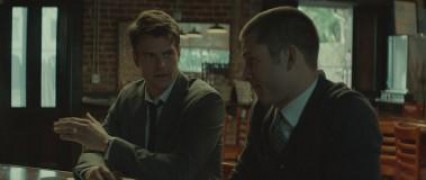 Кадр з фільму Провина