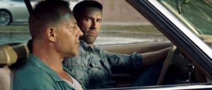 Кадр з фільму Колектор